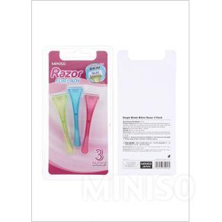 miniso bikini razor