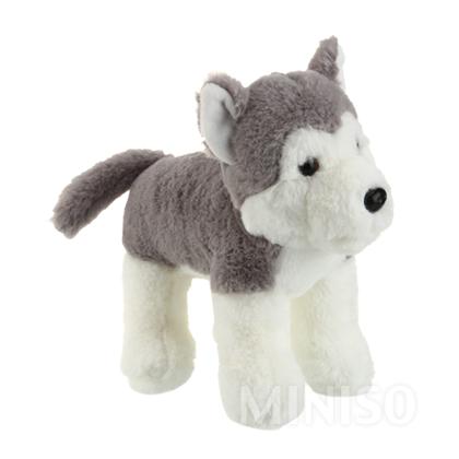 husky plush toy australia