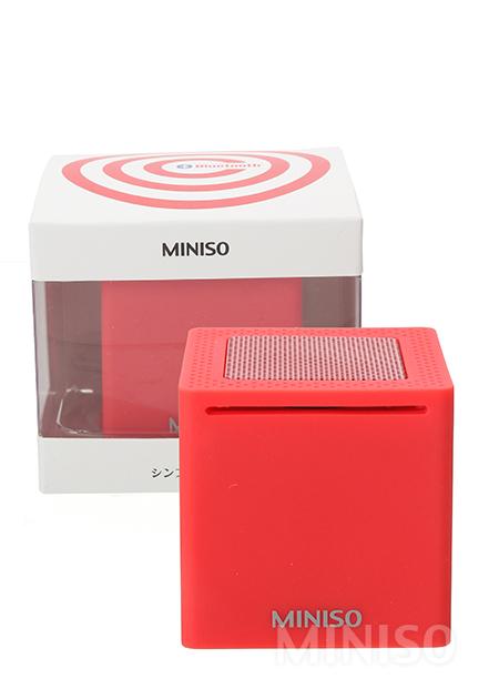 miniso m20 price