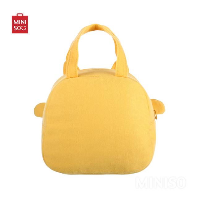 miniso insulated lunch bag