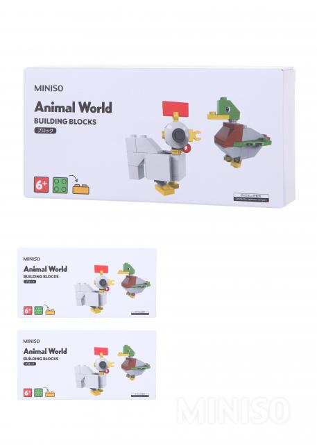 miniso building blocks