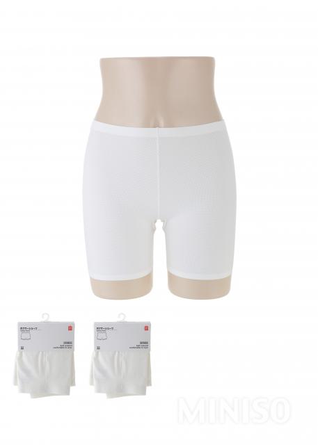 white bike shorts australia