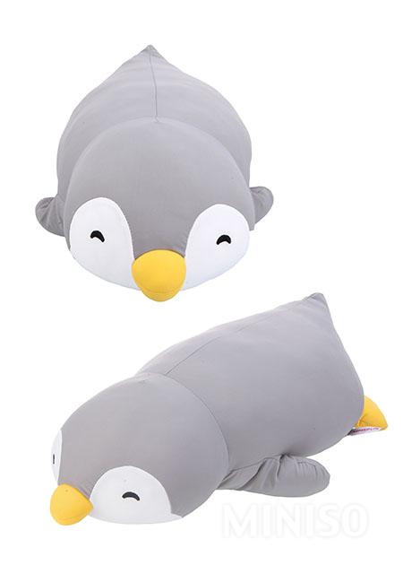 penguin stuffed toy miniso price