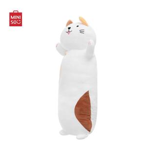 miniso cat pillow