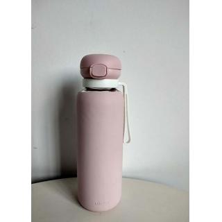 Miniso, Other, Miniso Glass Water Bottle With Silicone Sleeve