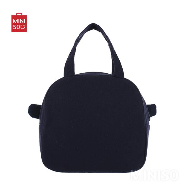 miniso insulated lunch bag