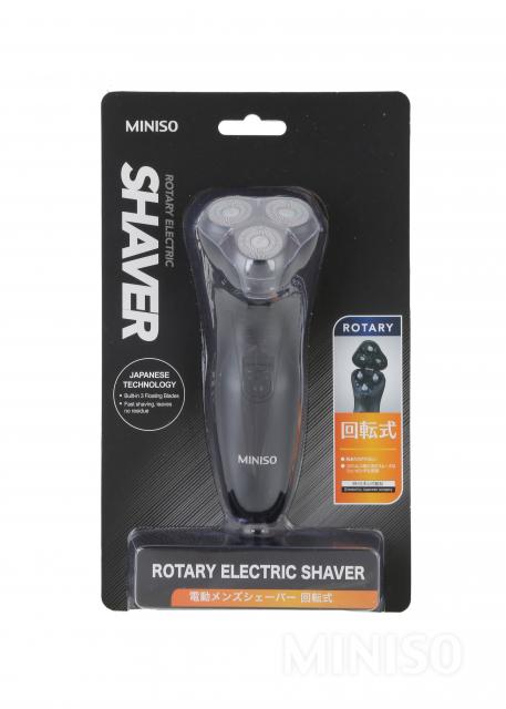 miniso shaver