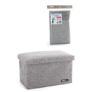 Miniso storage stool new arrivals