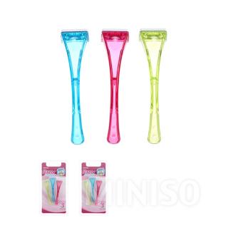 miniso mini razor