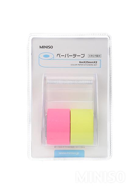 wide sticky notes