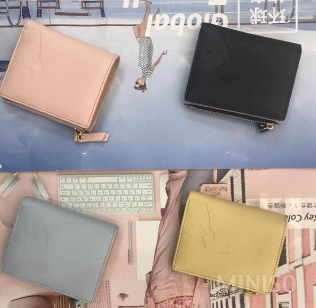 miniso wallet women