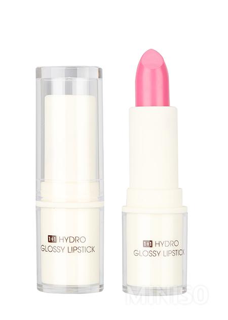 miniso hydro glossy lipstick