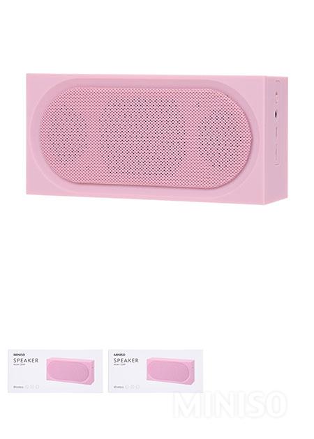 miniso d39f speaker