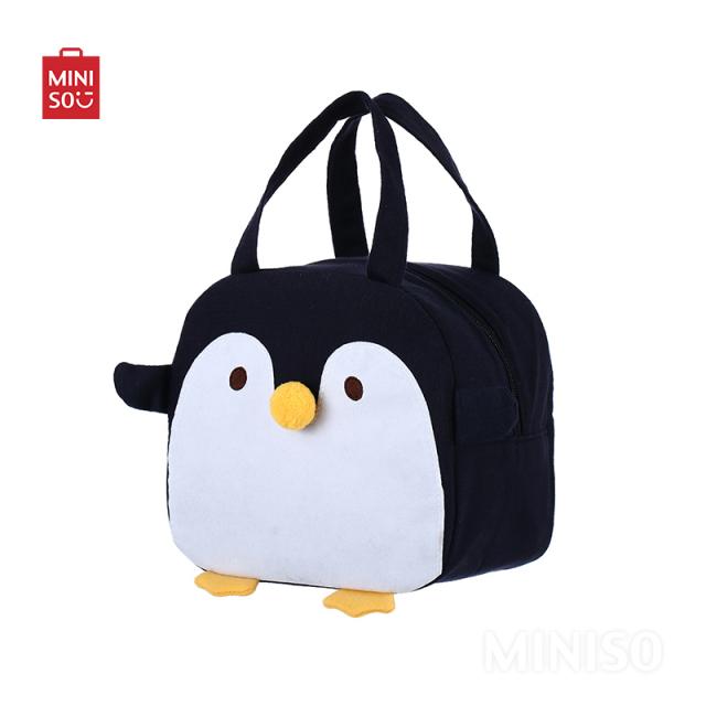 miniso insulated lunch bag