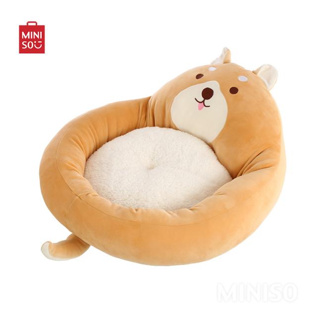 miniso shiba inu pillow