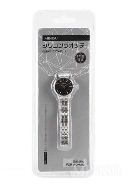 Miniso watch price hotsell