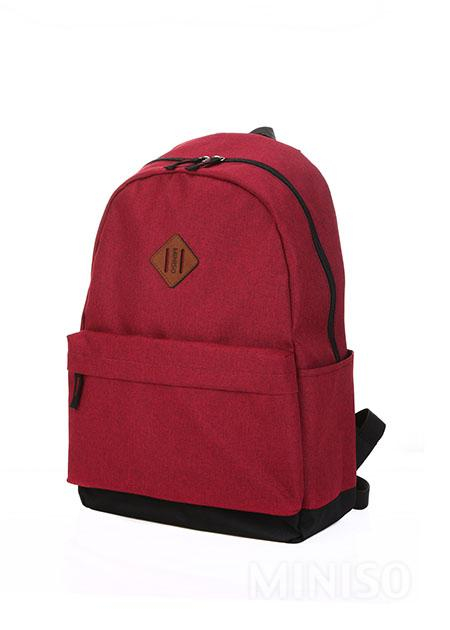 Miniso school bags on sale price