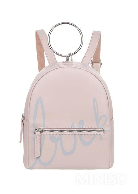 Miniso fashionable online backpack