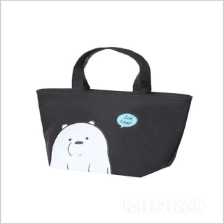 Minigo Foldable Tote Bag (Navy Blue) - MINISO