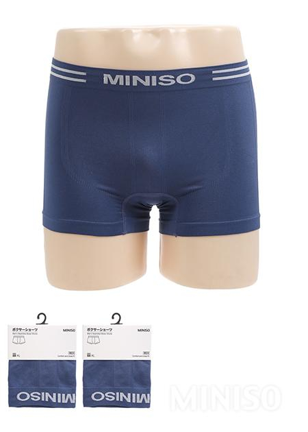 Men's Seamless Boxer Briefs (XL) - MINISO