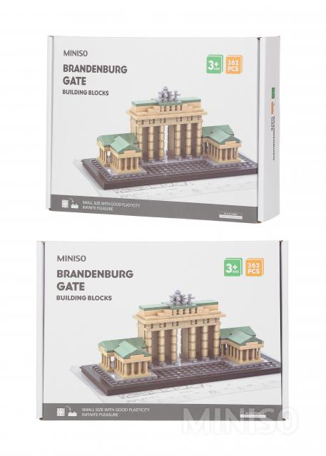 Miniso best sale lego architecture