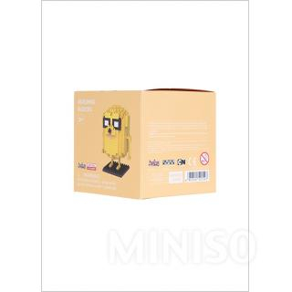 Miniso building blocks adventure hot sale time