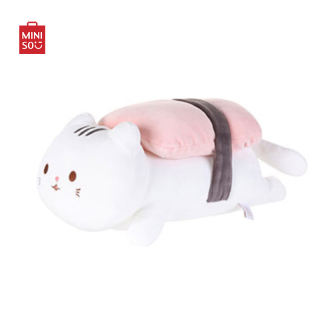 Miniso shop cat sushi