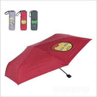 MARVEL- UV Protection Umbrella