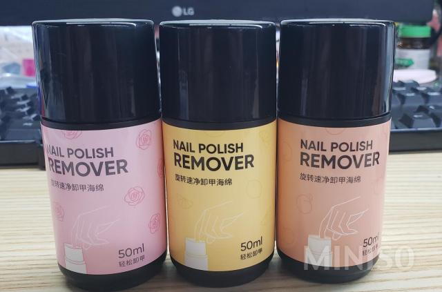 nail polish remover sponge｜TikTok Search