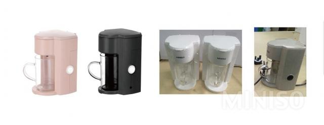 Miniso coffee outlet maker