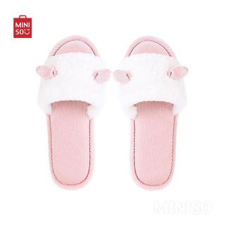 Miniso discount indoor slippers