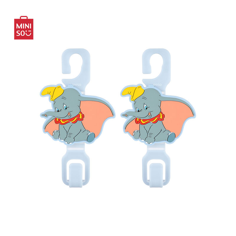 Miniso headrest hot sale